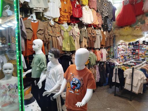 عکس کیدی شاپ | لباس و پوشاک بچگانه پاکدشت